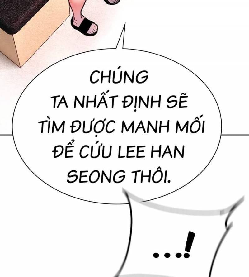 Nhân Trùng Đại Chiến: Chapter 136