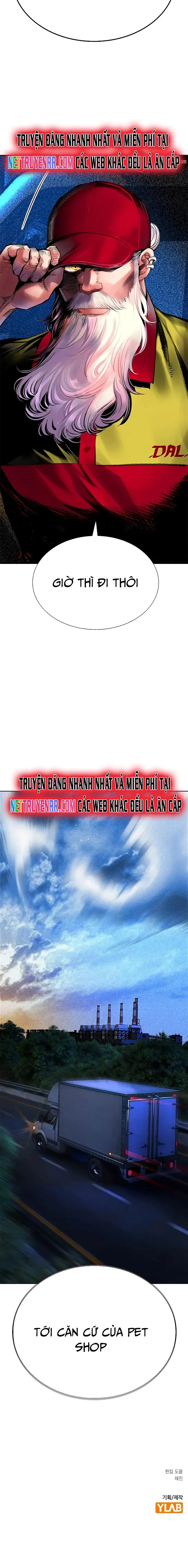 Nhân Trùng Đại Chiến: Chapter 148
