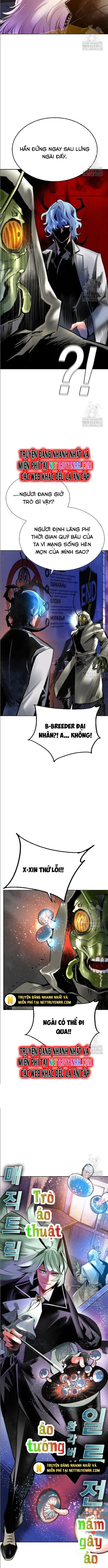 Nhân Trùng Đại Chiến: Chapter 149.1