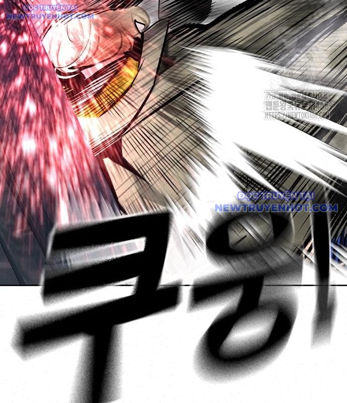 Nhân Trùng Đại Chiến: Chapter 154