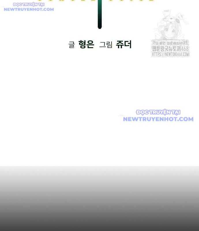 Nhân Trùng Đại Chiến: Chapter 154