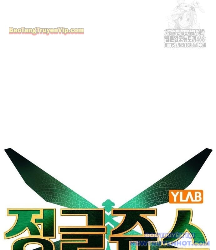 Nhân Trùng Đại Chiến: Chapter 156