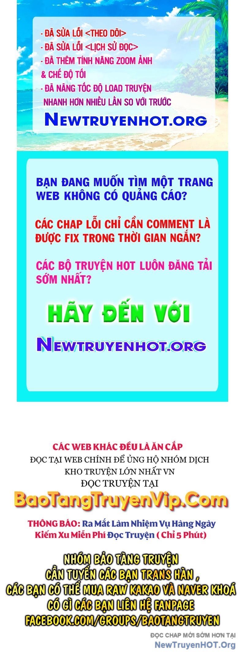 Nhân Trùng Đại Chiến: Chapter 166