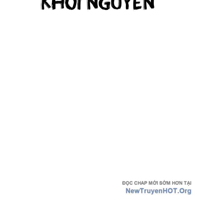 Nhân Trùng Đại Chiến: Chapter 169