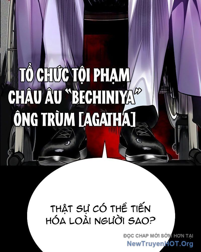 Nhân Trùng Đại Chiến: Chapter 170