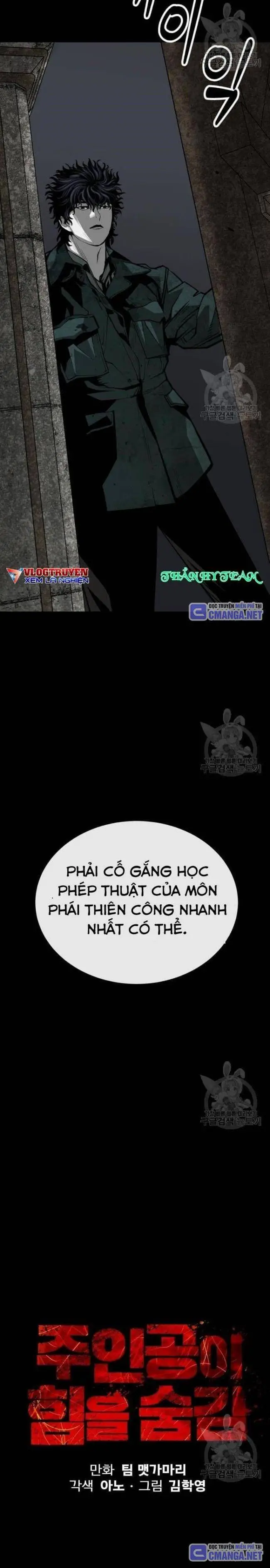 Nhân Vật Chính Ẩn Giấu Sức Mạnh: Chapter 26