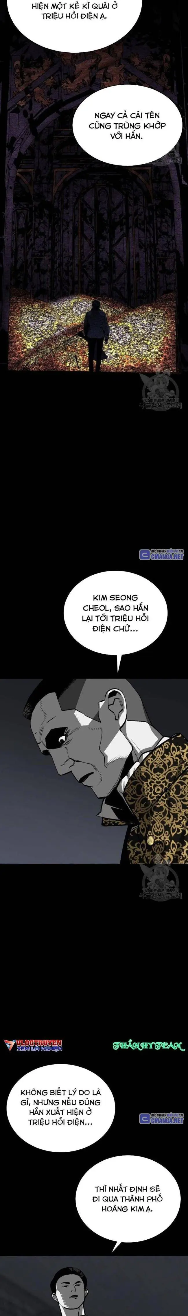 Nhân Vật Chính Ẩn Giấu Sức Mạnh: Chapter 28