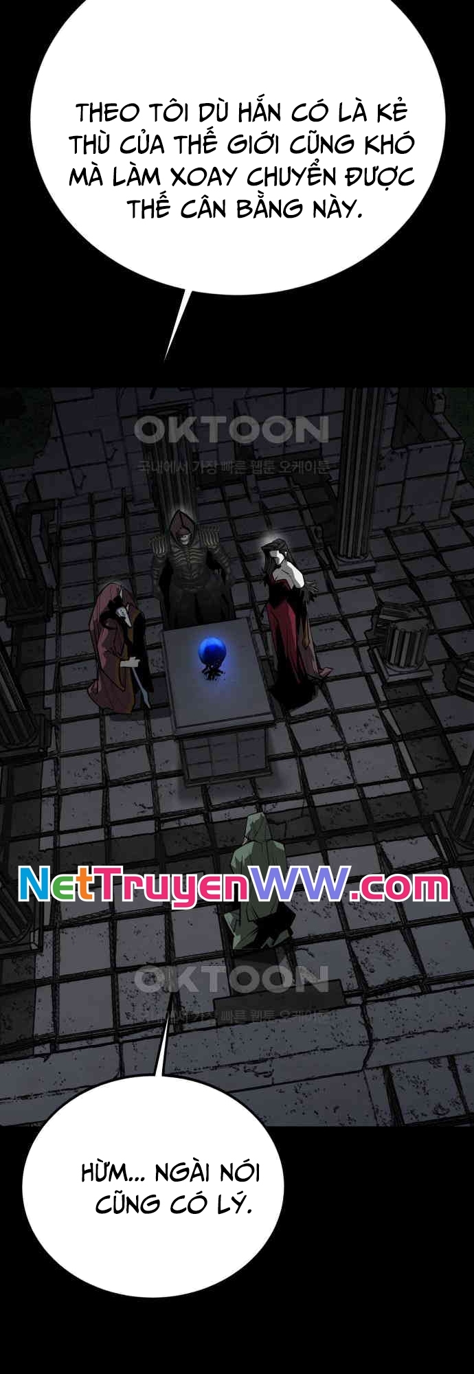 Nhân Vật Chính Ẩn Giấu Sức Mạnh: Chapter 60