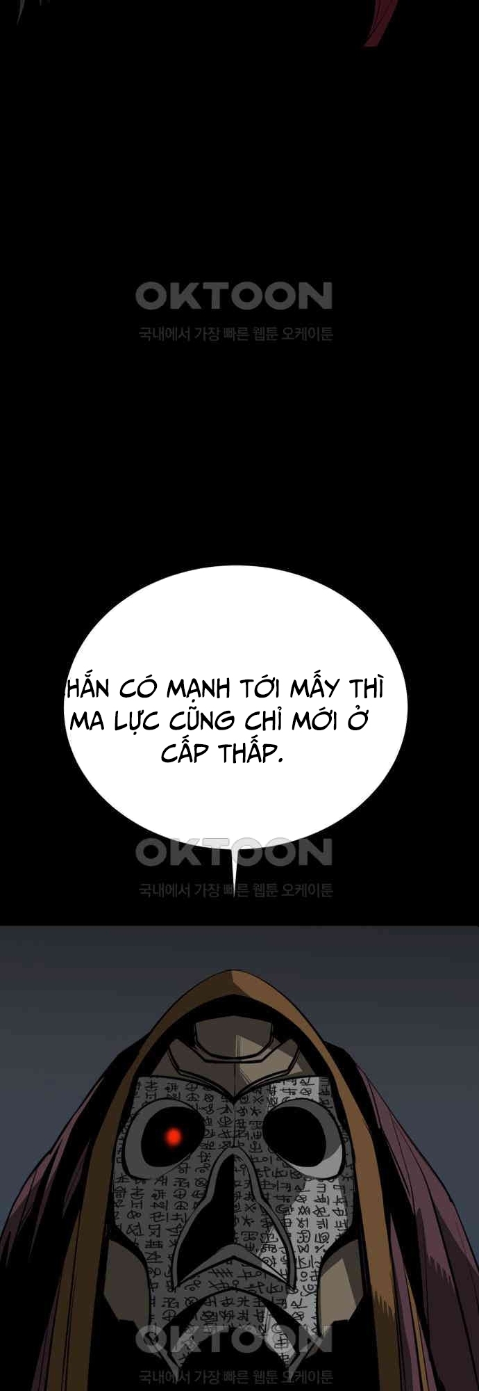 Nhân Vật Chính Ẩn Giấu Sức Mạnh: Chapter 60