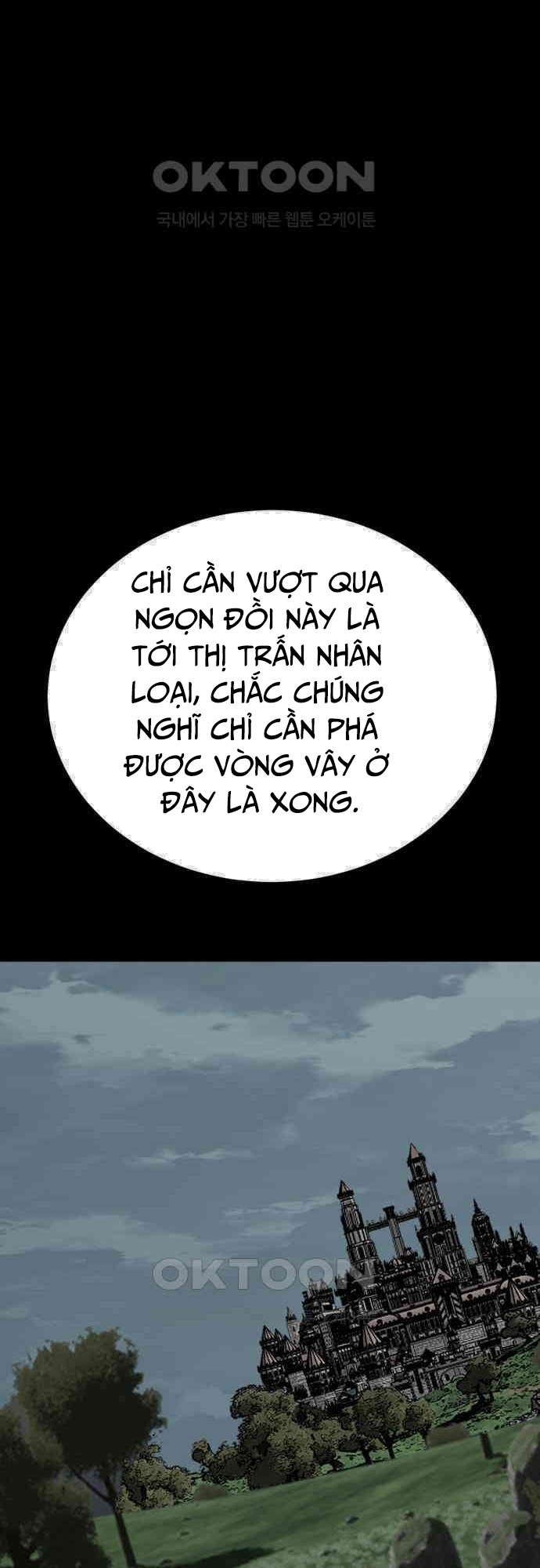 Nhân Vật Chính Ẩn Giấu Sức Mạnh: Chapter 60
