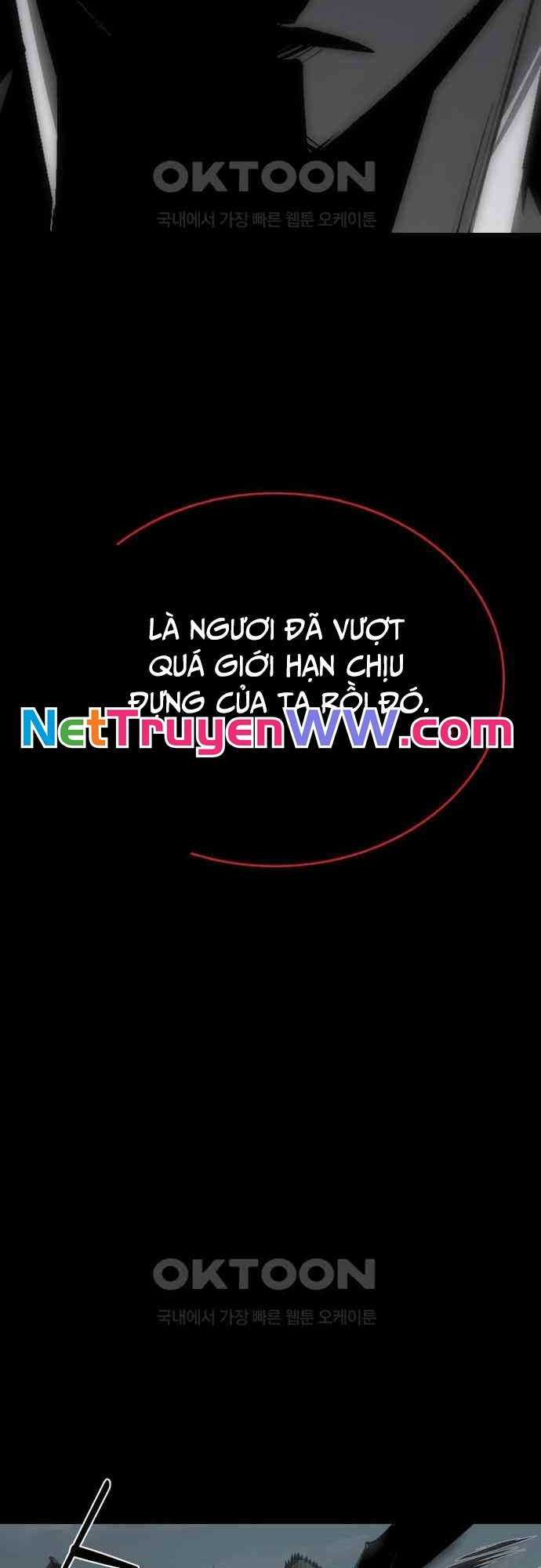 Nhân Vật Chính Ẩn Giấu Sức Mạnh: Chapter 60