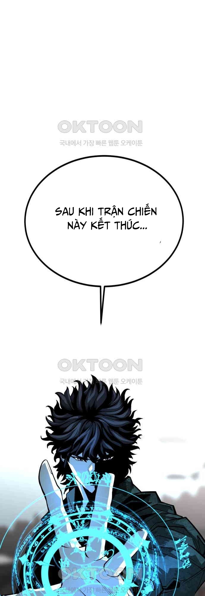 Nhân Vật Chính Ẩn Giấu Sức Mạnh: Chapter 60