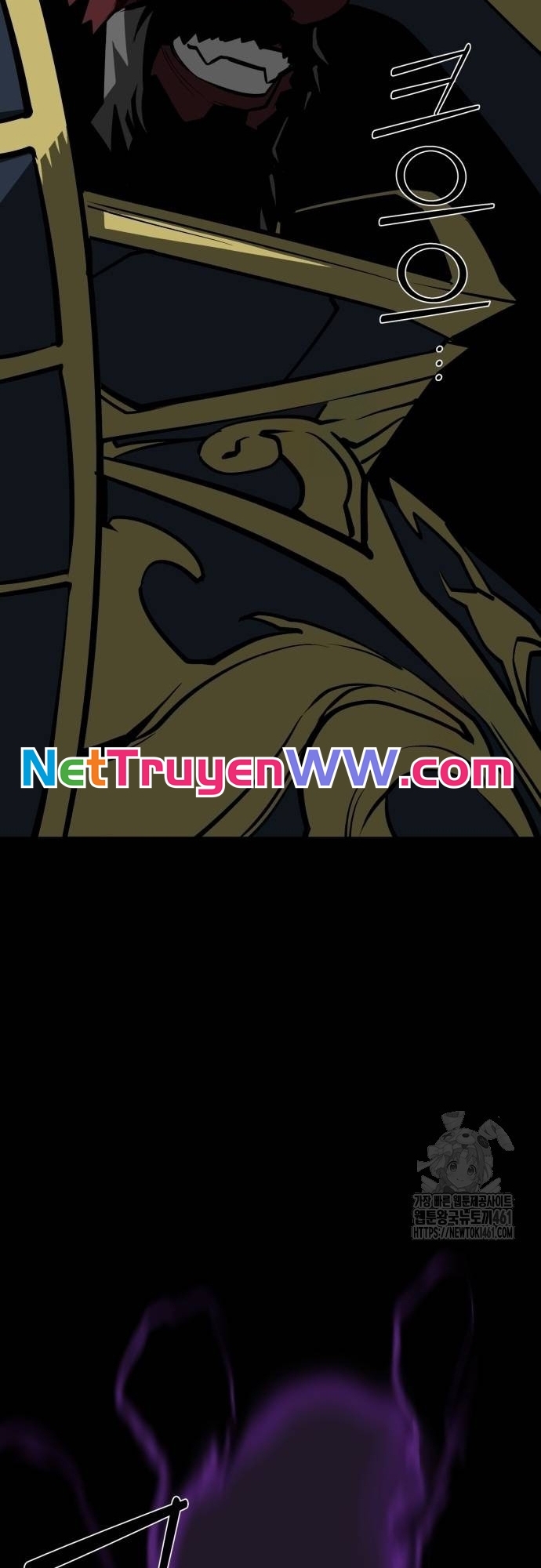 Nhân Vật Chính Ẩn Giấu Sức Mạnh: Chapter 61
