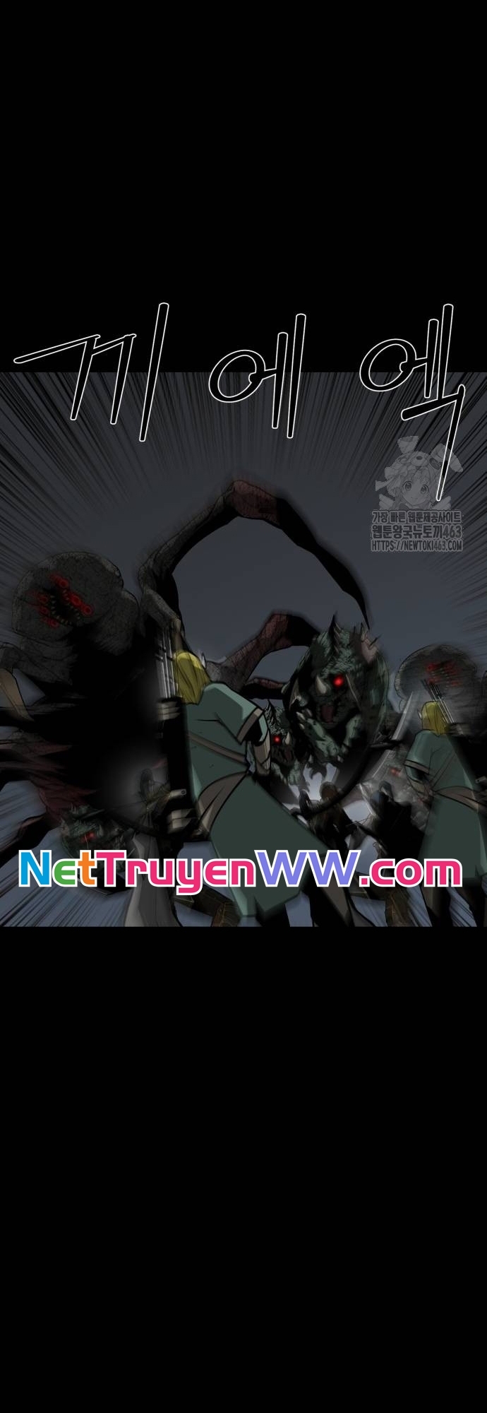 Nhân Vật Chính Ẩn Giấu Sức Mạnh: Chapter 62