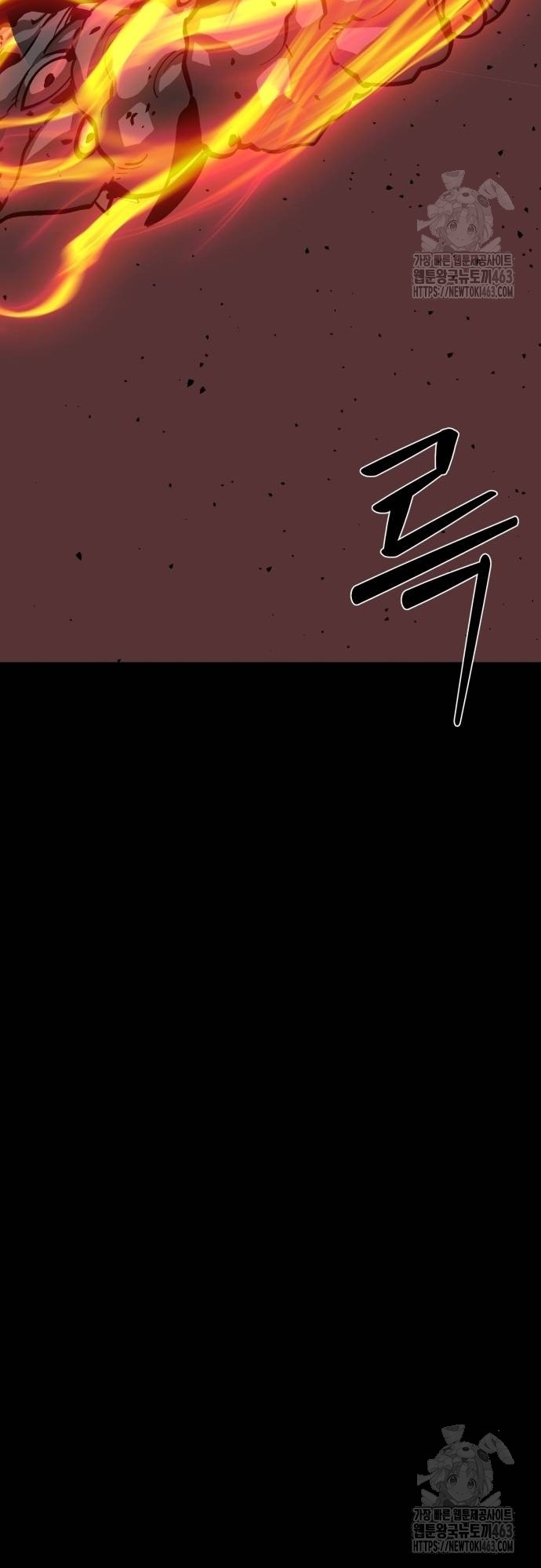 Nhân Vật Chính Ẩn Giấu Sức Mạnh: Chapter 62