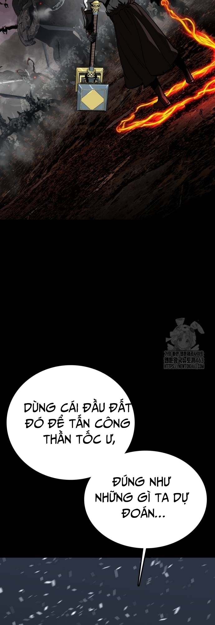 Nhân Vật Chính Ẩn Giấu Sức Mạnh: Chapter 62