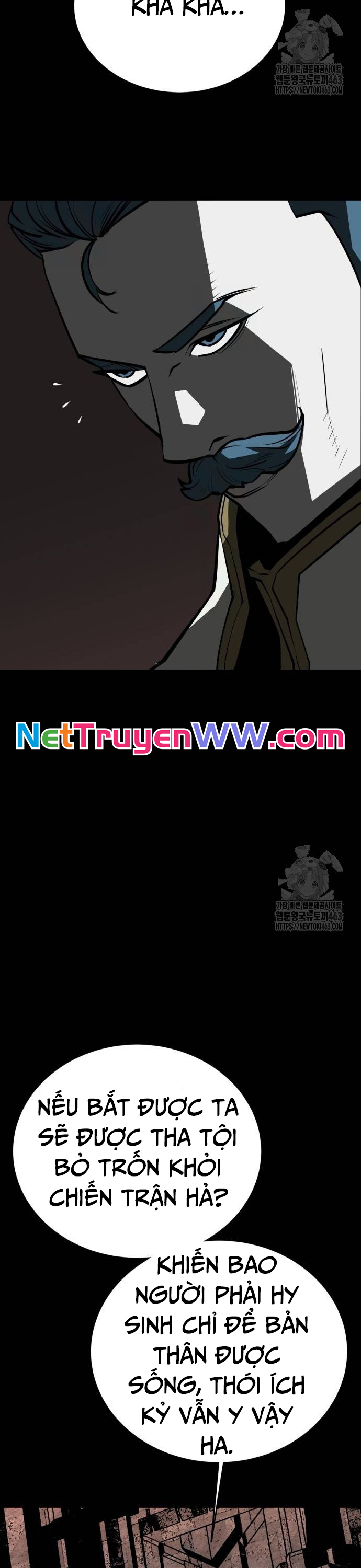 Nhân Vật Chính Ẩn Giấu Sức Mạnh: Chapter 64