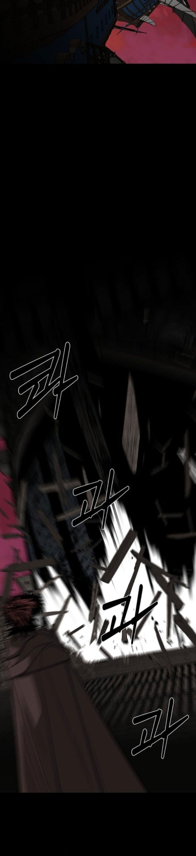 Nhân Vật Chính Ẩn Giấu Sức Mạnh: Chapter 67