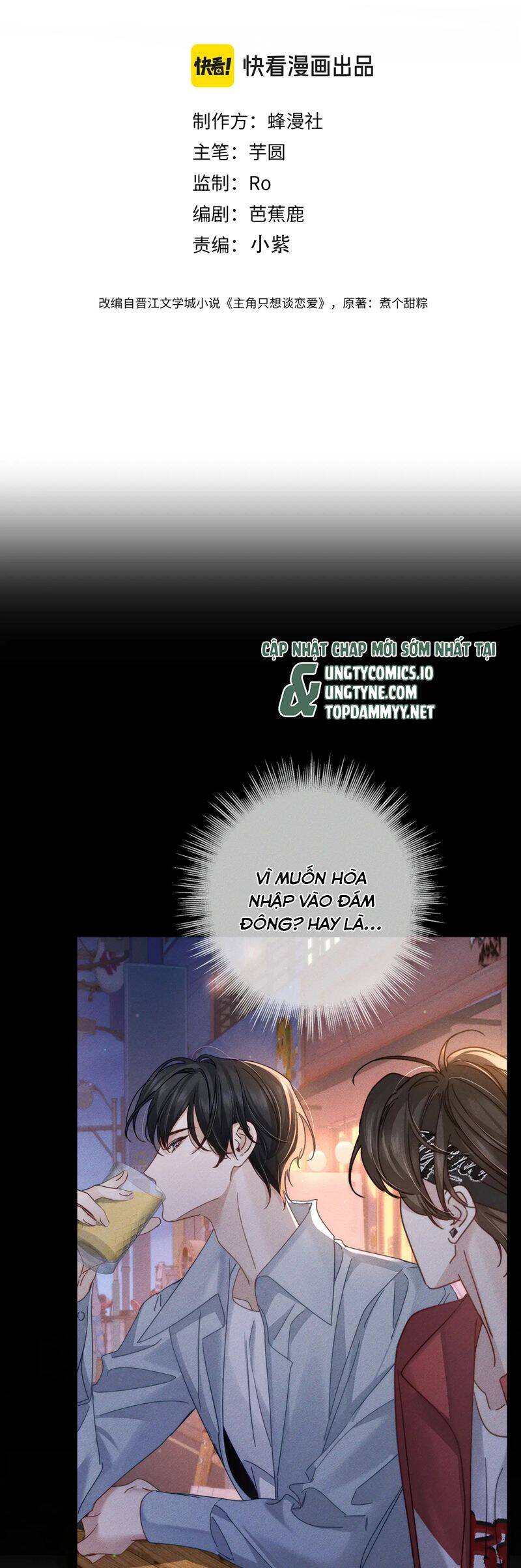 Nhân Vật Chính Chỉ Muốn Yêu Đương: Chapter 179