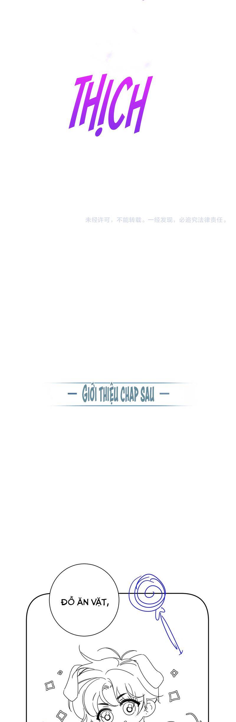 Nhân Vật Chính Chỉ Muốn Yêu Đương: Chapter 184