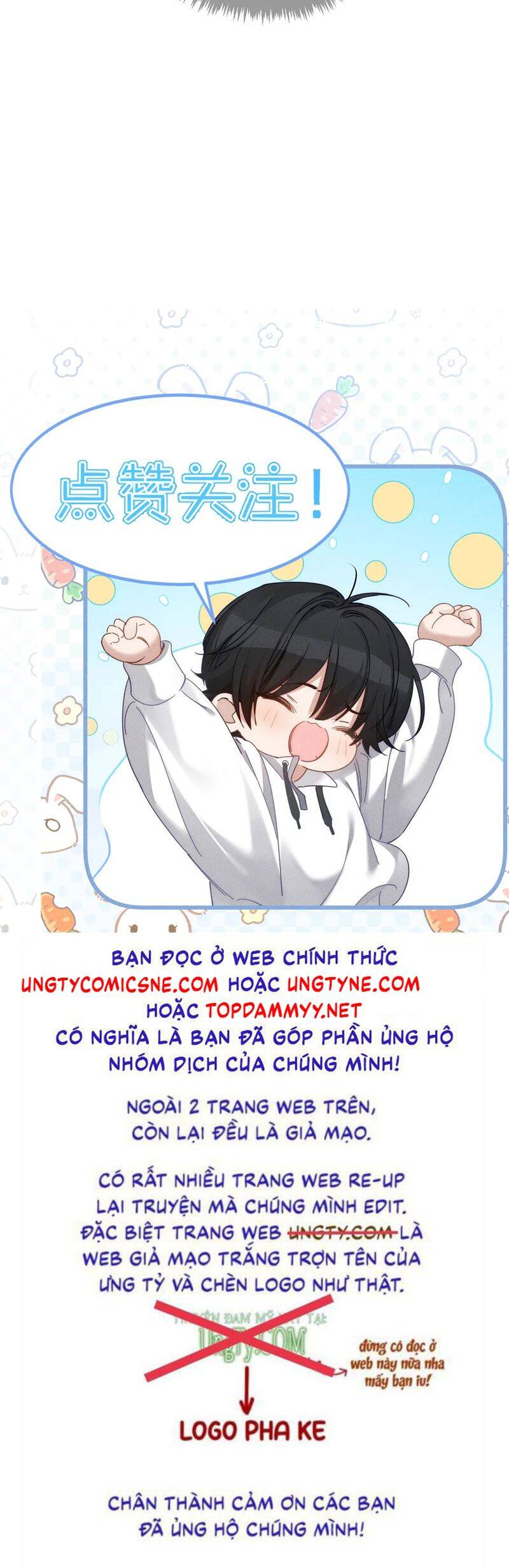 Nhân Vật Chính Chỉ Muốn Yêu Đương: Chapter 185