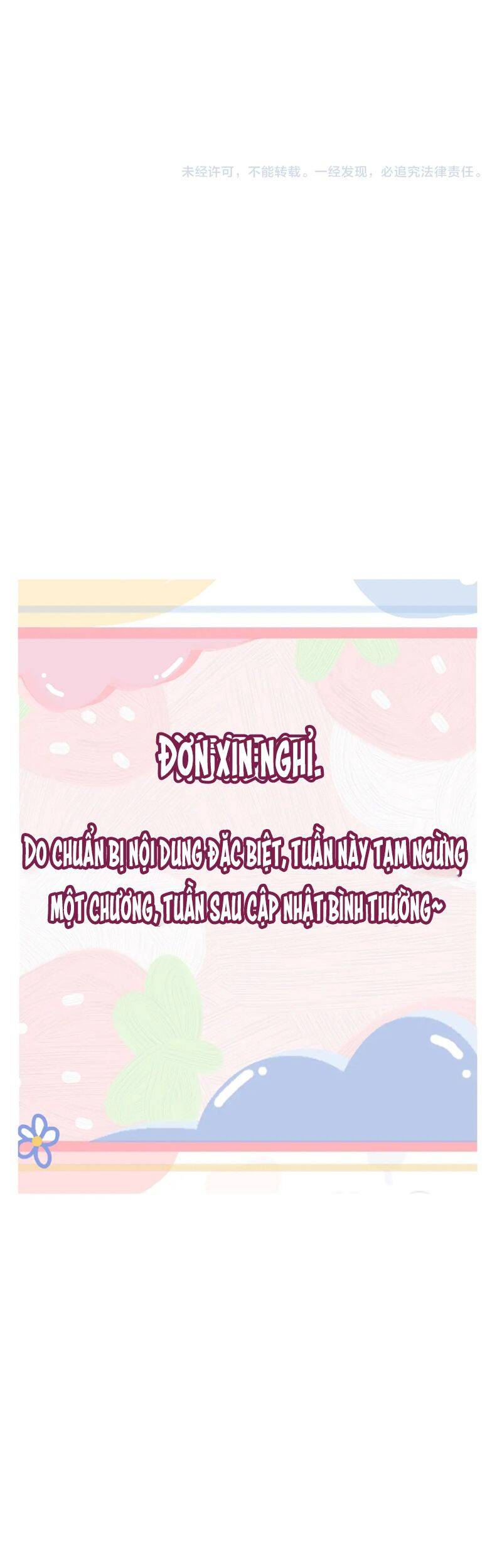 Nhân Vật Chính Chỉ Muốn Yêu Đương: Chapter 186