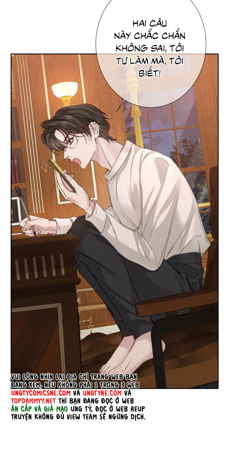 Nhân Vật Chính Chỉ Muốn Yêu Đương: Chapter 187