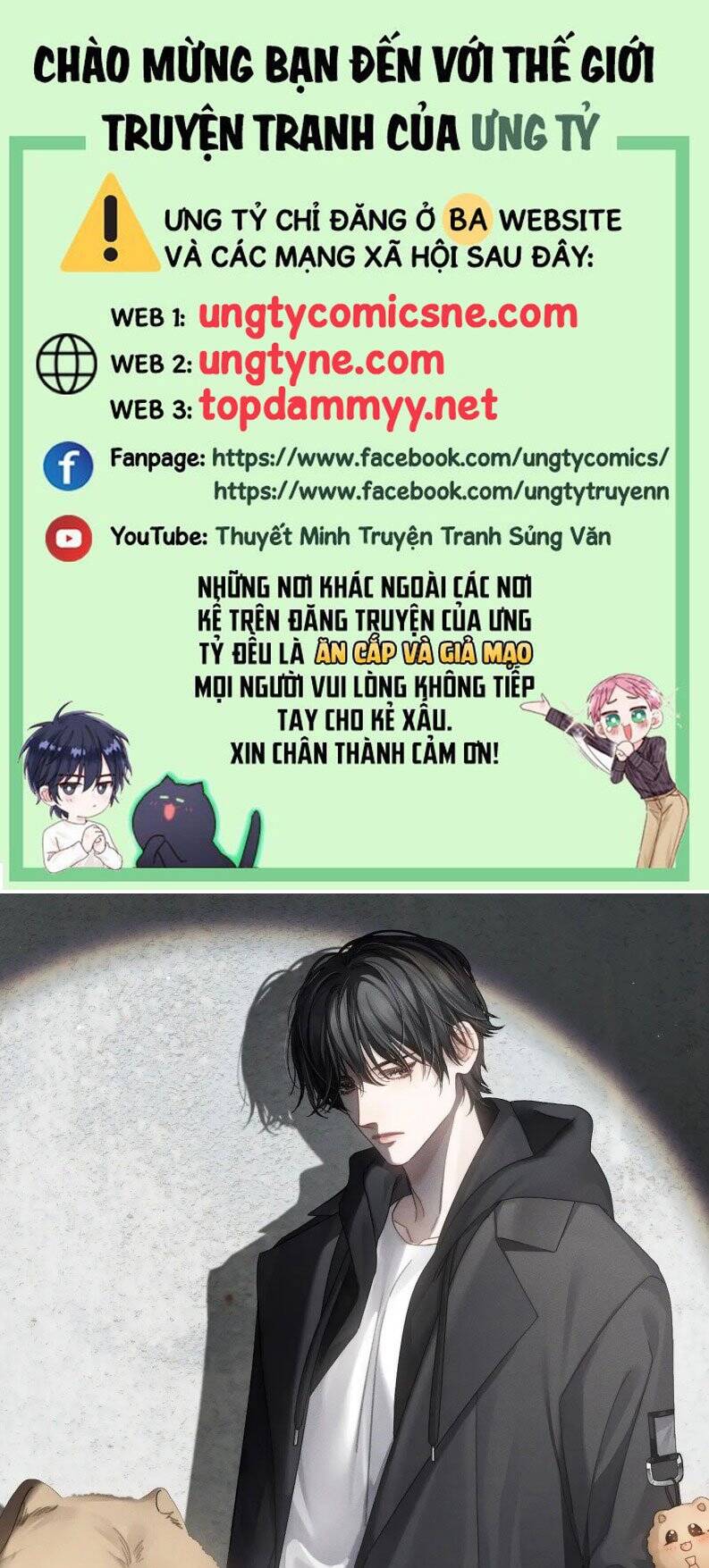 Nhân Vật Chính Chỉ Muốn Yêu Đương: Chapter 188