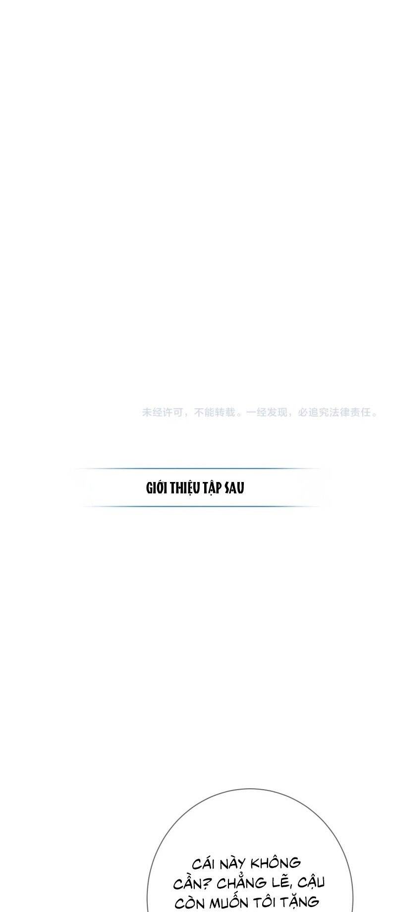 Nhân Vật Chính Chỉ Muốn Yêu Đương: Chapter 188