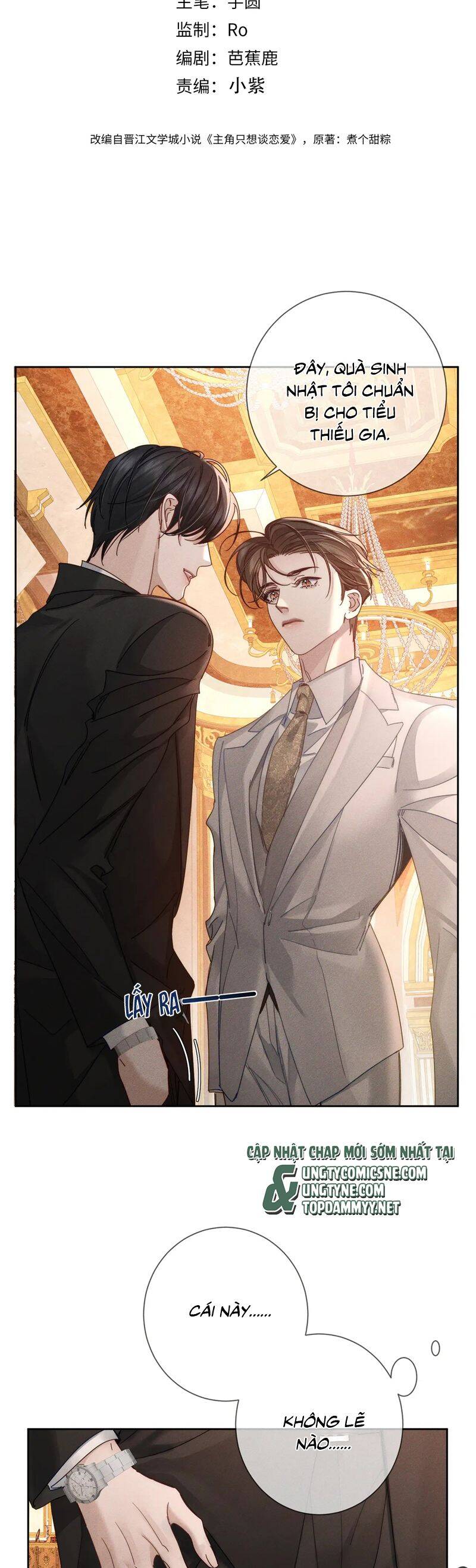 Nhân Vật Chính Chỉ Muốn Yêu Đương: Chapter 189