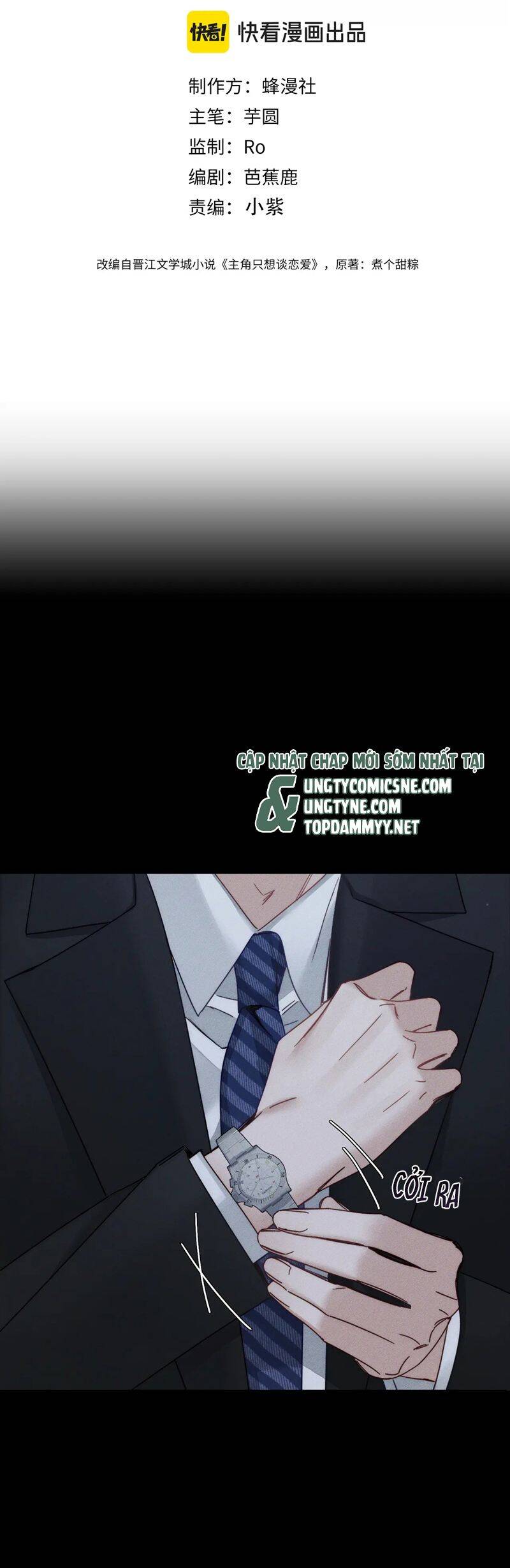 Nhân Vật Chính Chỉ Muốn Yêu Đương: Chapter 190