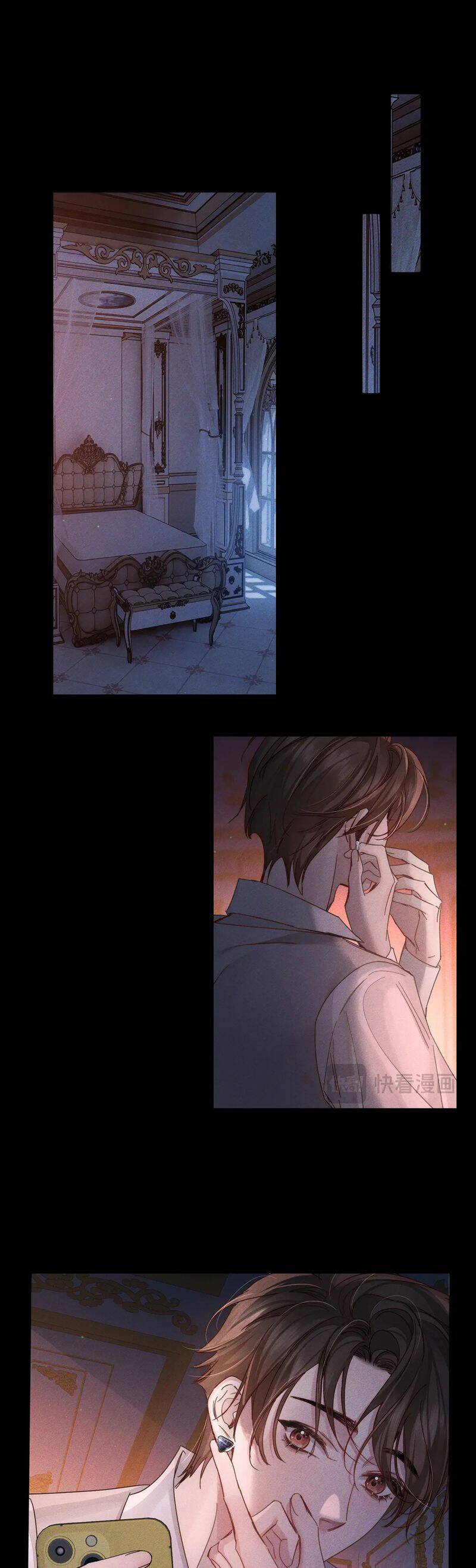 Nhân Vật Chính Chỉ Muốn Yêu Đương: Chapter 191