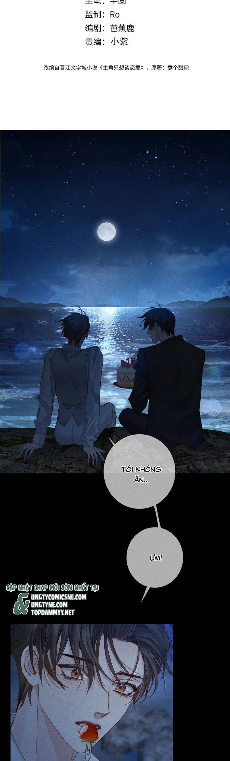 Nhân Vật Chính Chỉ Muốn Yêu Đương: Chapter 191