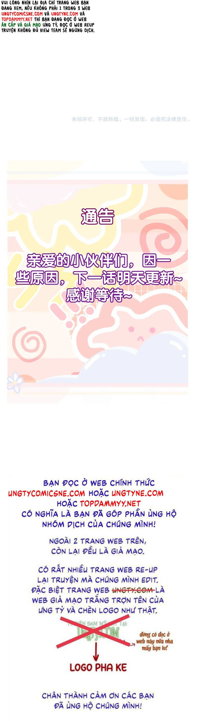 Nhân Vật Chính Chỉ Muốn Yêu Đương: Chapter 191