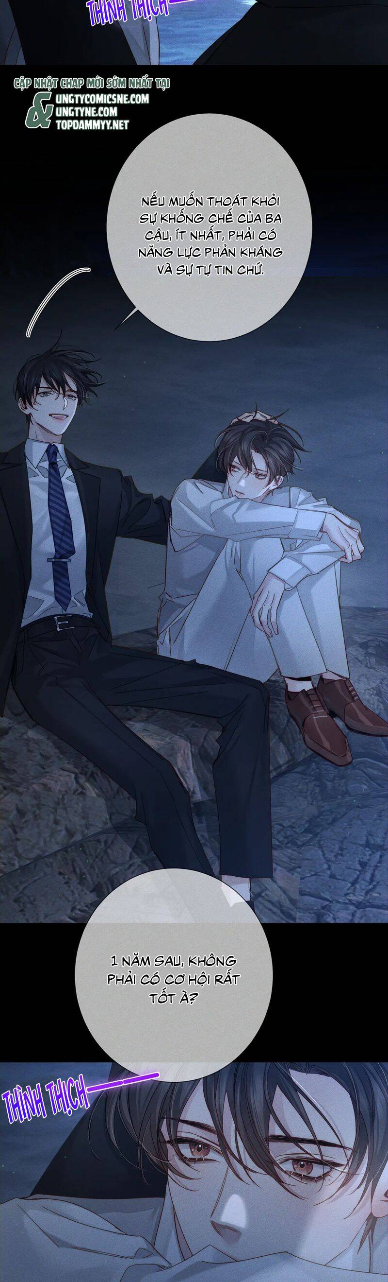 Nhân Vật Chính Chỉ Muốn Yêu Đương: Chapter 191