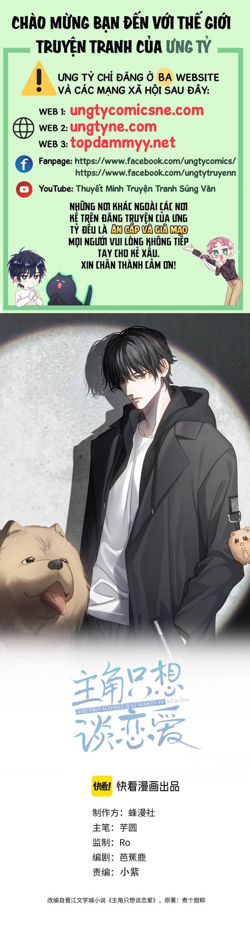 Nhân Vật Chính Chỉ Muốn Yêu Đương: Chapter 192