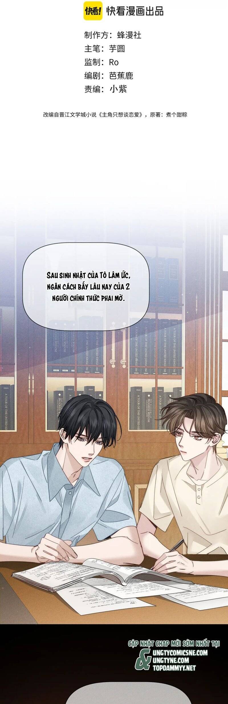 Nhân Vật Chính Chỉ Muốn Yêu Đương: Chapter 193