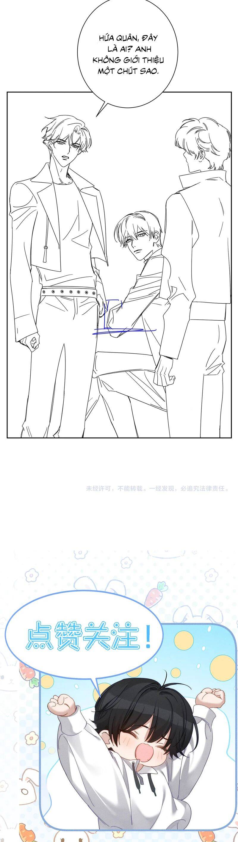 Nhân Vật Chính Chỉ Muốn Yêu Đương: Chapter 194