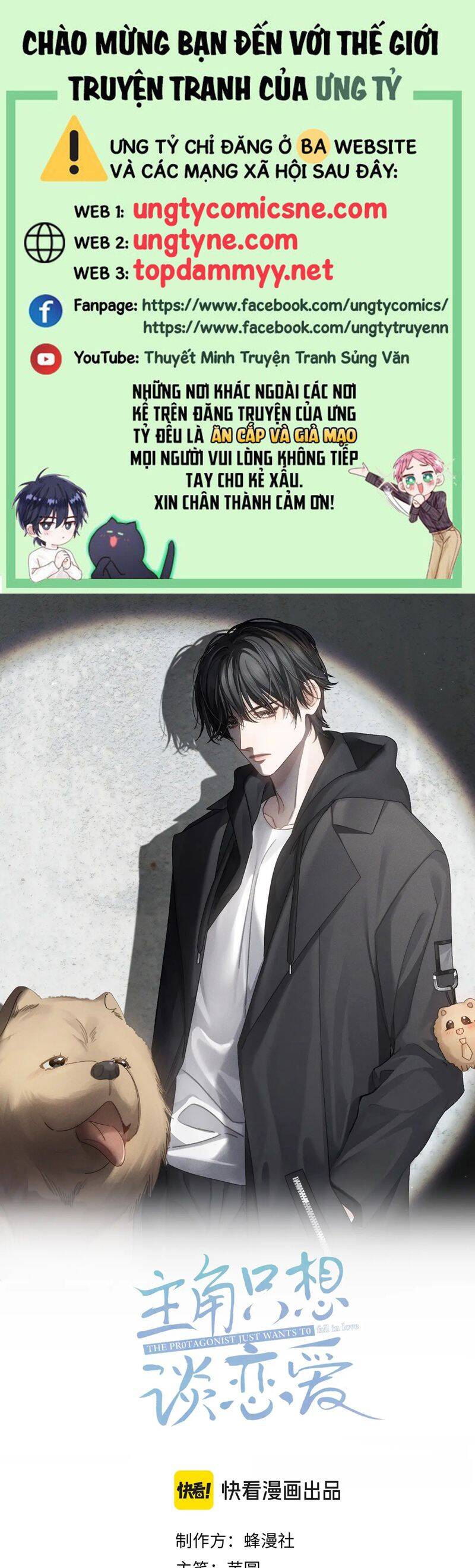 Nhân Vật Chính Chỉ Muốn Yêu Đương: Chapter 195