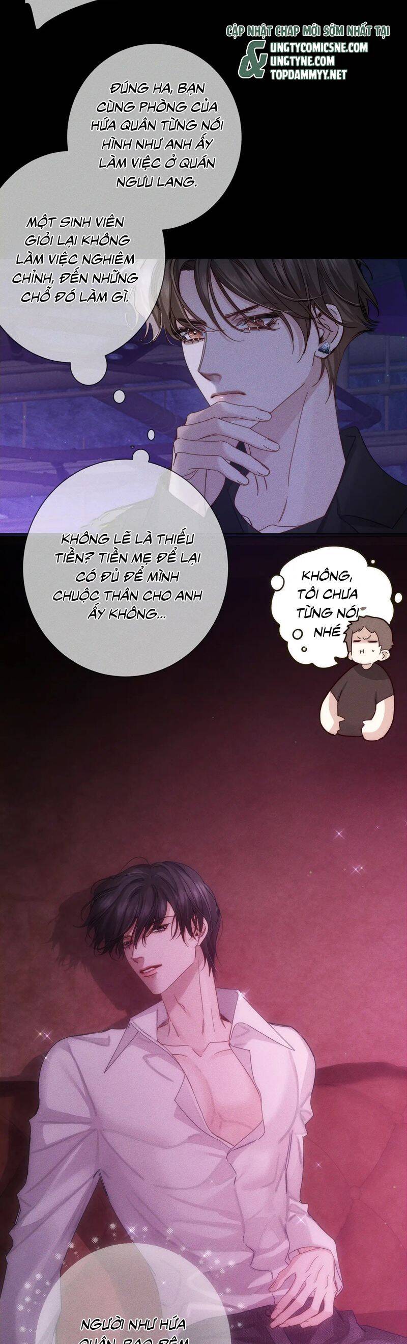 Nhân Vật Chính Chỉ Muốn Yêu Đương: Chapter 195