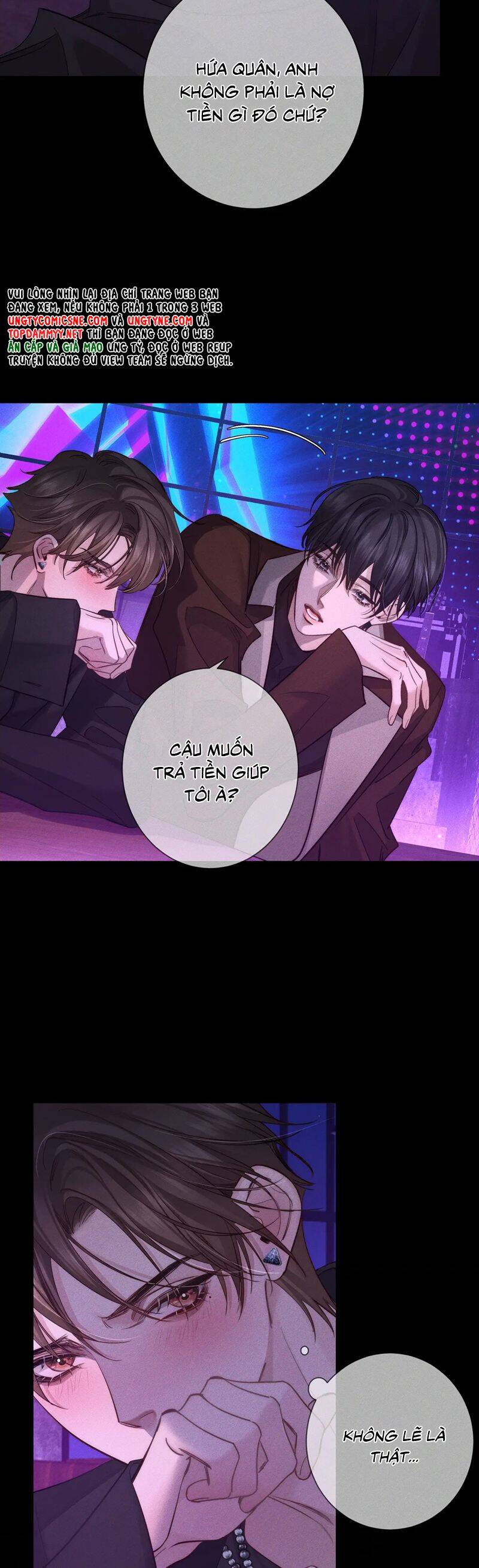 Nhân Vật Chính Chỉ Muốn Yêu Đương: Chapter 196