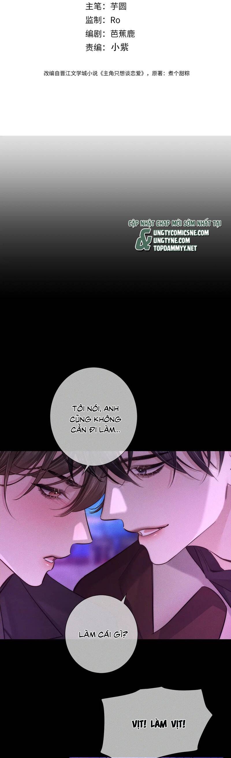 Nhân Vật Chính Chỉ Muốn Yêu Đương: Chapter 196