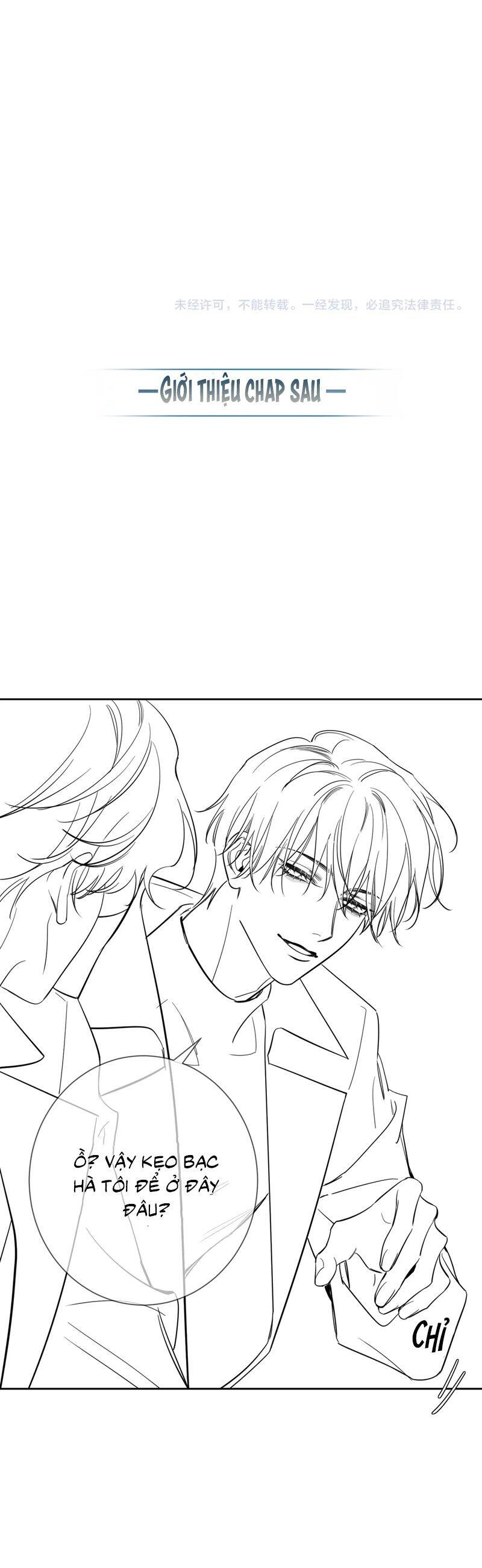 Nhân Vật Chính Chỉ Muốn Yêu Đương: Chapter 196