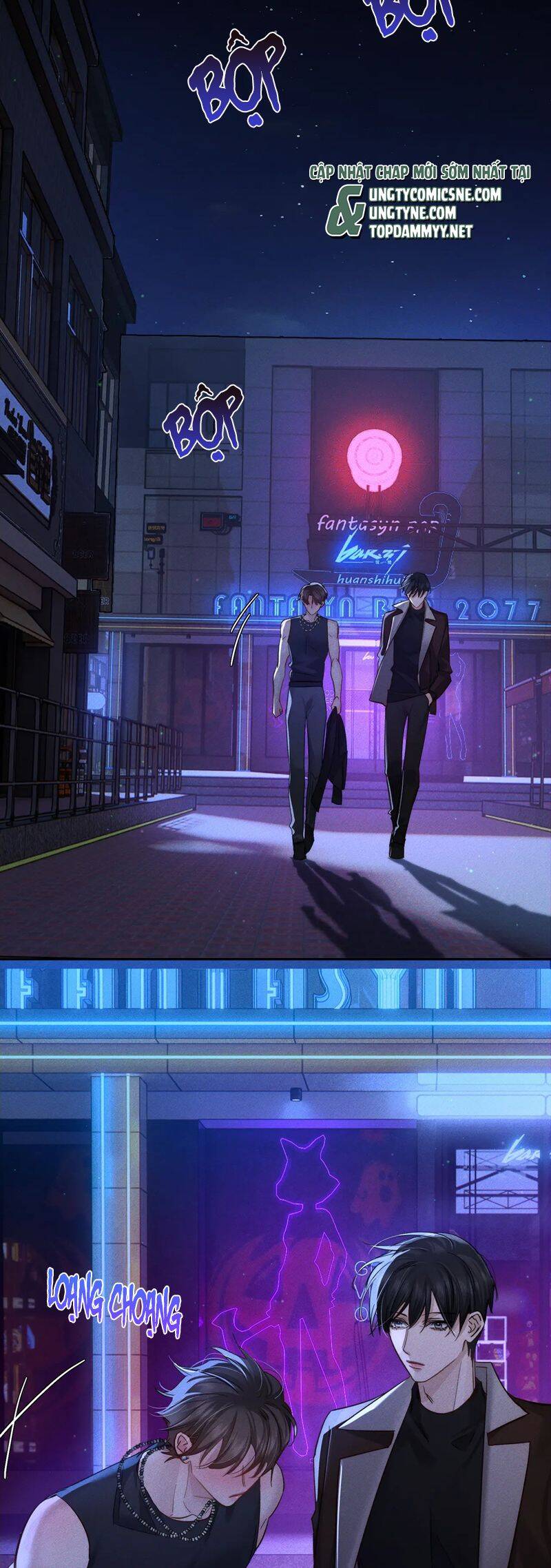 Nhân Vật Chính Chỉ Muốn Yêu Đương: Chapter 197