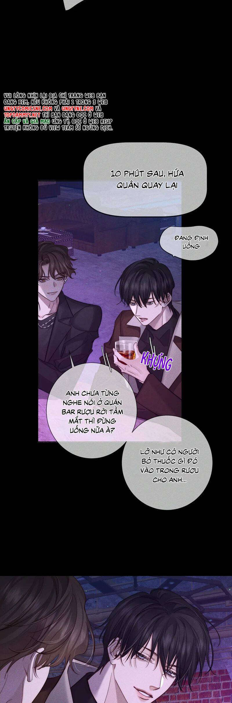 Nhân Vật Chính Chỉ Muốn Yêu Đương: Chapter 197