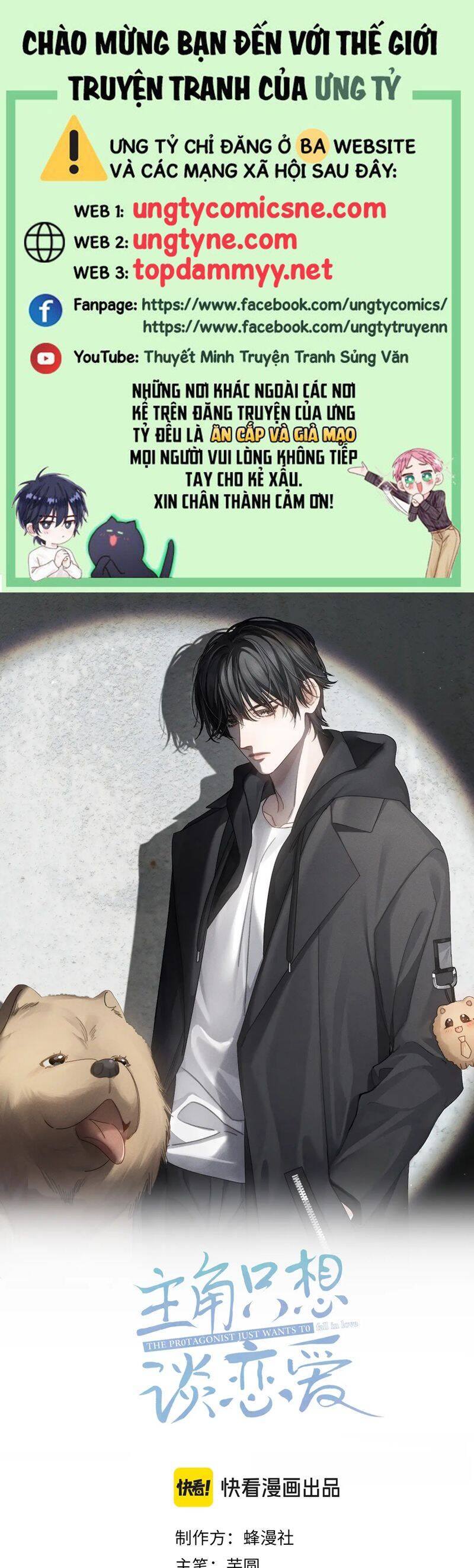 Nhân Vật Chính Chỉ Muốn Yêu Đương: Chapter 198