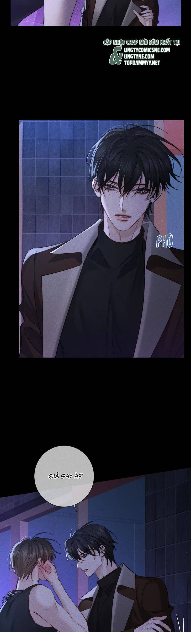 Nhân Vật Chính Chỉ Muốn Yêu Đương: Chapter 198