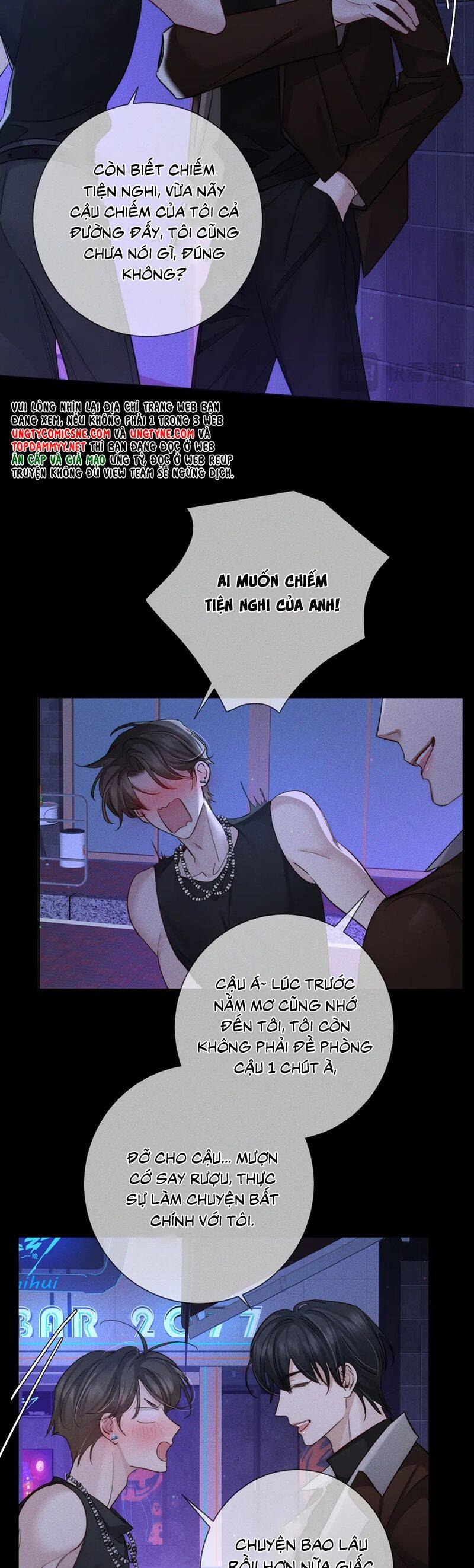 Nhân Vật Chính Chỉ Muốn Yêu Đương: Chapter 198