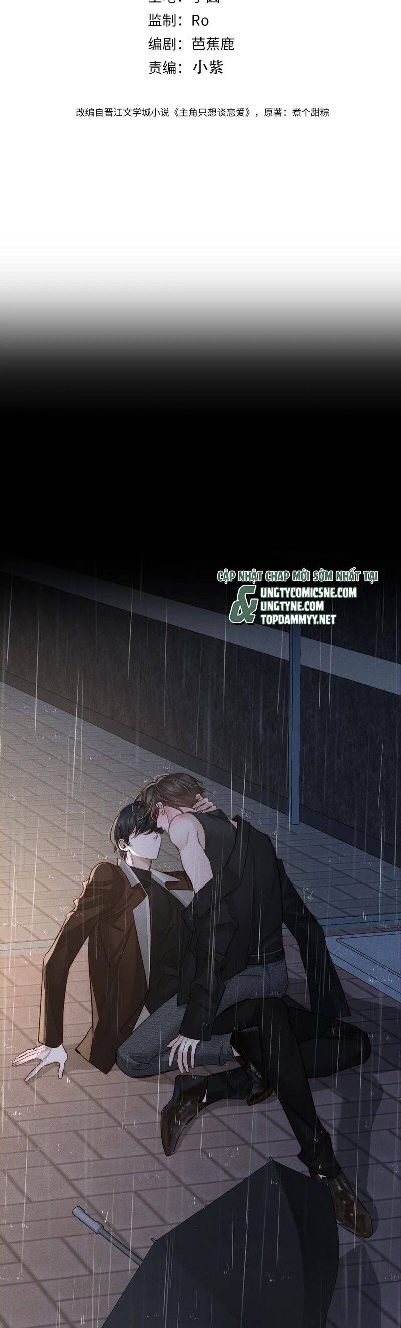 Nhân Vật Chính Chỉ Muốn Yêu Đương: Chapter 199