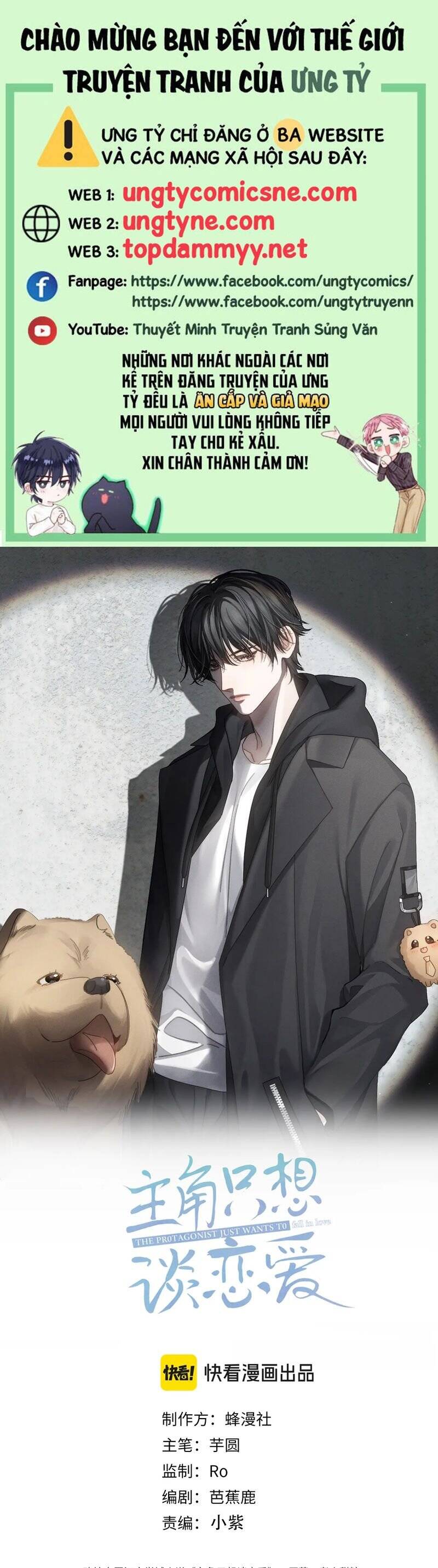 Nhân Vật Chính Chỉ Muốn Yêu Đương: Chapter 200